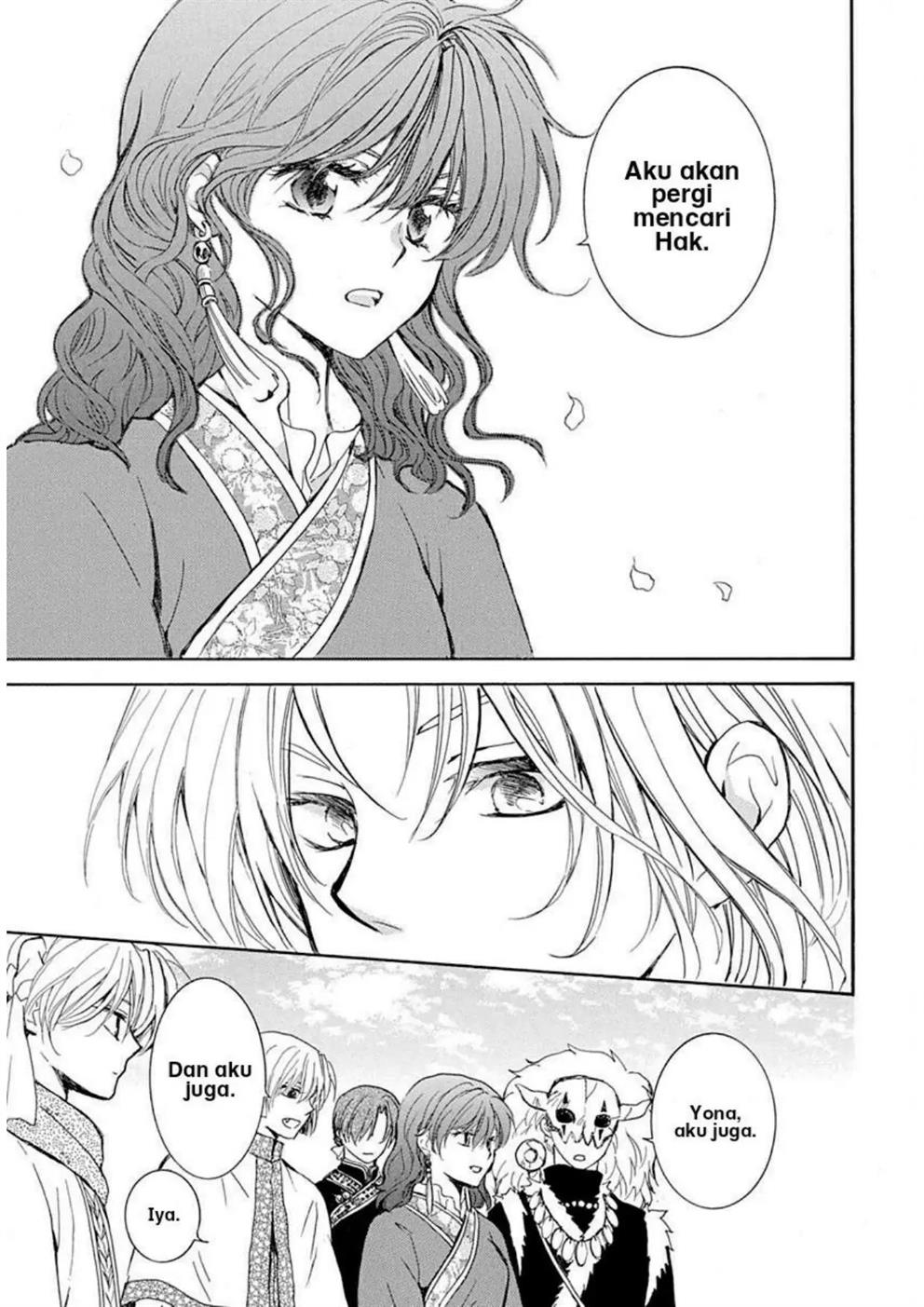 akatsuki-no-yona - Chapter: 217