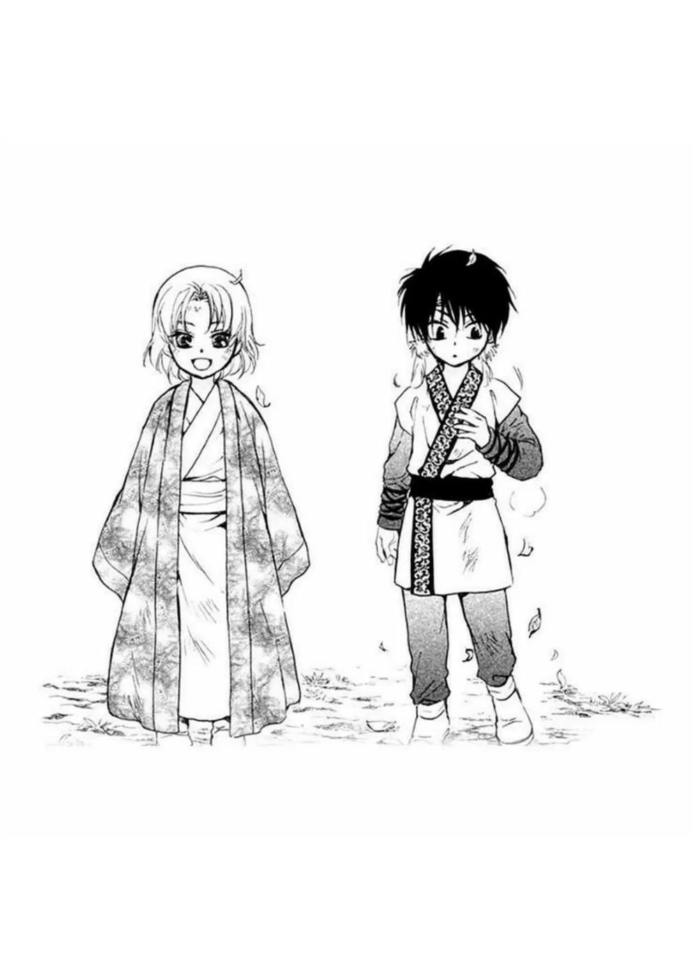 akatsuki-no-yona - Chapter: 217