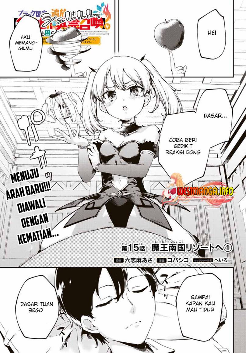 saikyou-kurasu-no-eirei-1000-karada-ga-shiranai-uchi-ni-shigoto-o-katadzukete-kurerushi - Chapter: 15.1