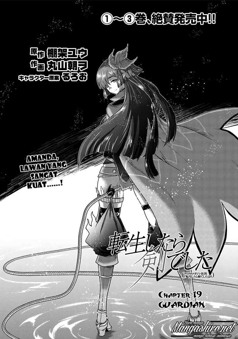 tensei-shitara-ken-deshita - Chapter: 19