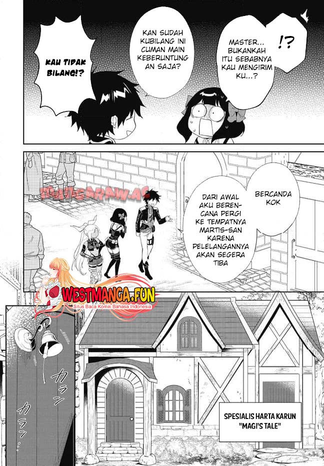 nageki-no-bourei-wa-intai-shitai-saijiyaku-hanta-ni-yoru-saikiyou-patei-ikusei-jutsu - Chapter: 48