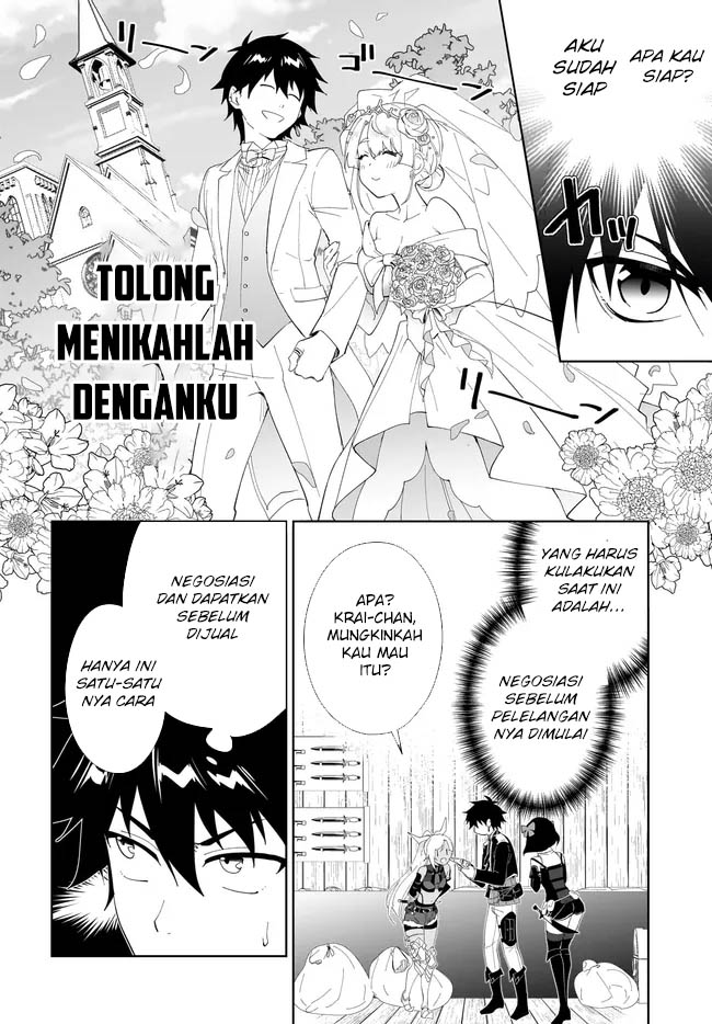 nageki-no-bourei-wa-intai-shitai-saijiyaku-hanta-ni-yoru-saikiyou-patei-ikusei-jutsu - Chapter: 48