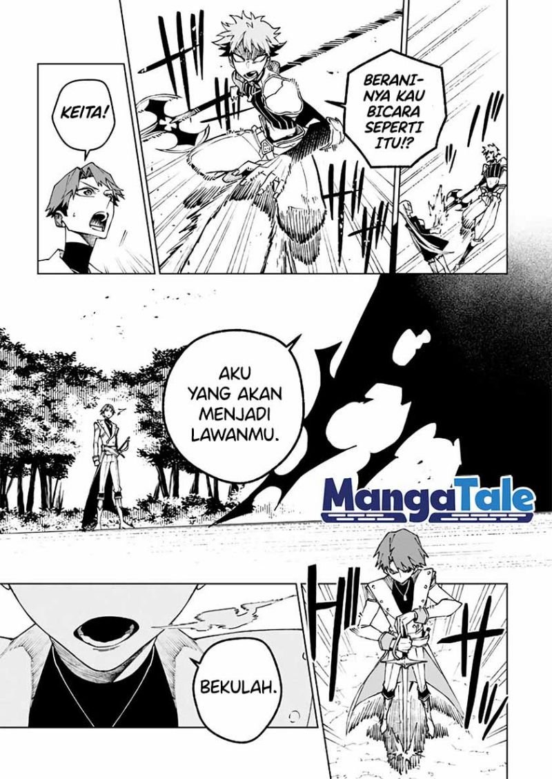 boku-no-nakama-wa-isekai-saikyou-undead - Chapter: 11