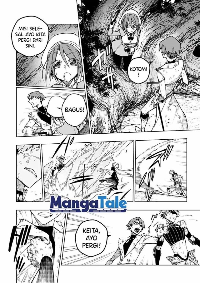 boku-no-nakama-wa-isekai-saikyou-undead - Chapter: 11