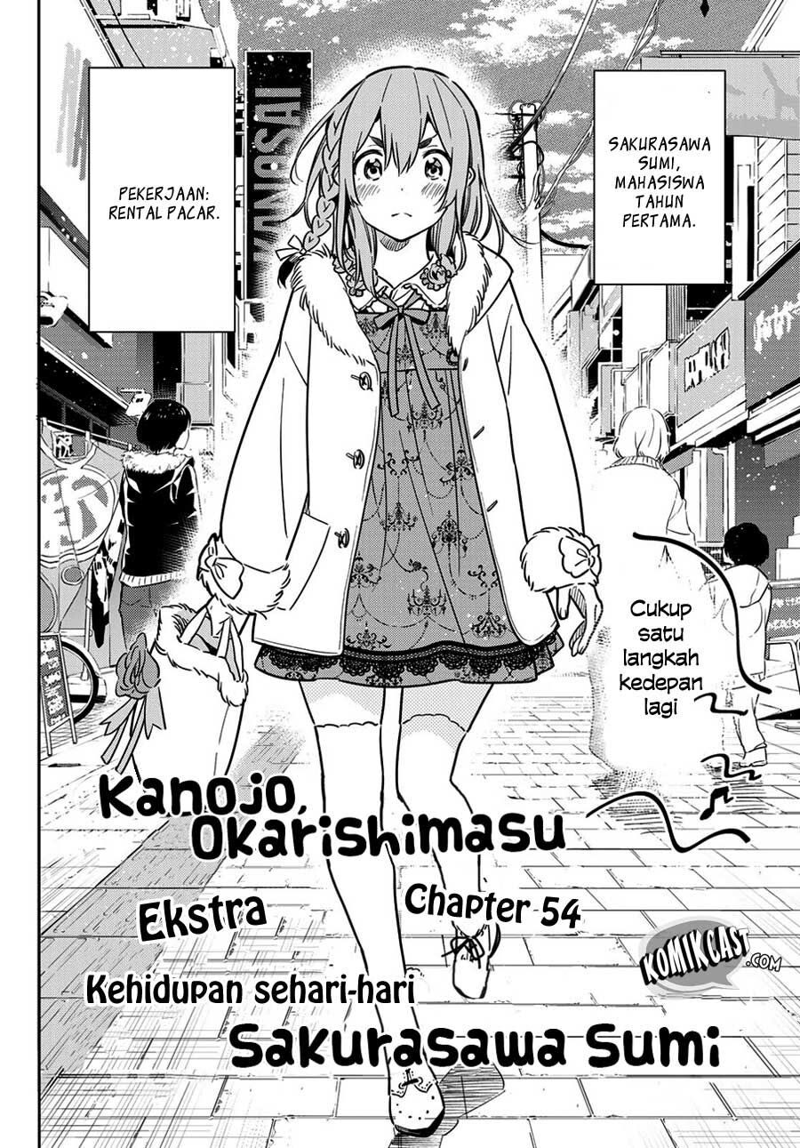 kanojo-okarishimasu - Chapter: 54