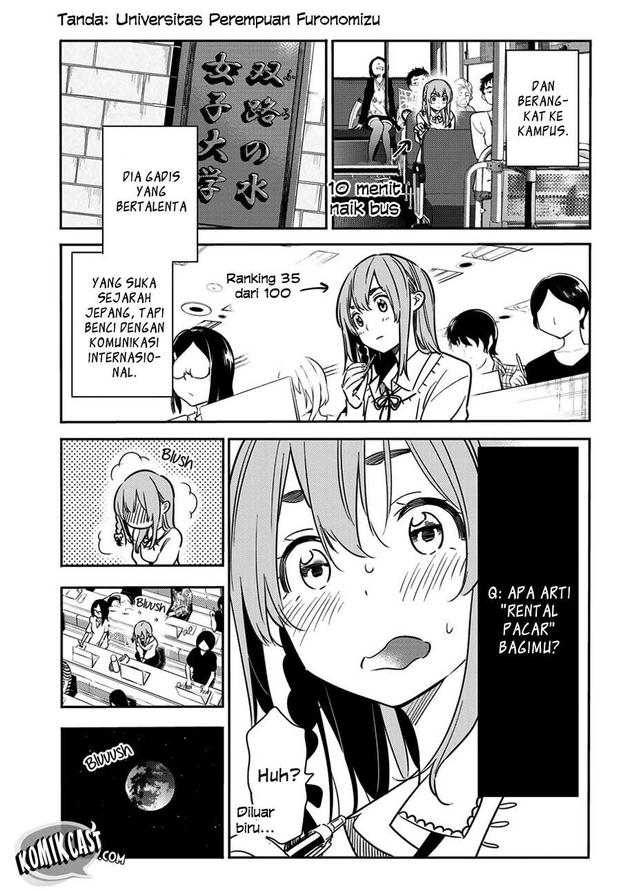 kanojo-okarishimasu - Chapter: 54