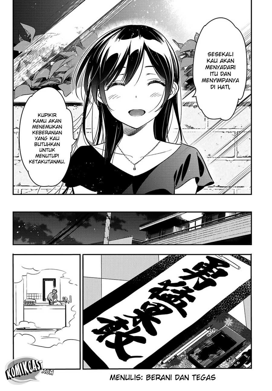 kanojo-okarishimasu - Chapter: 54