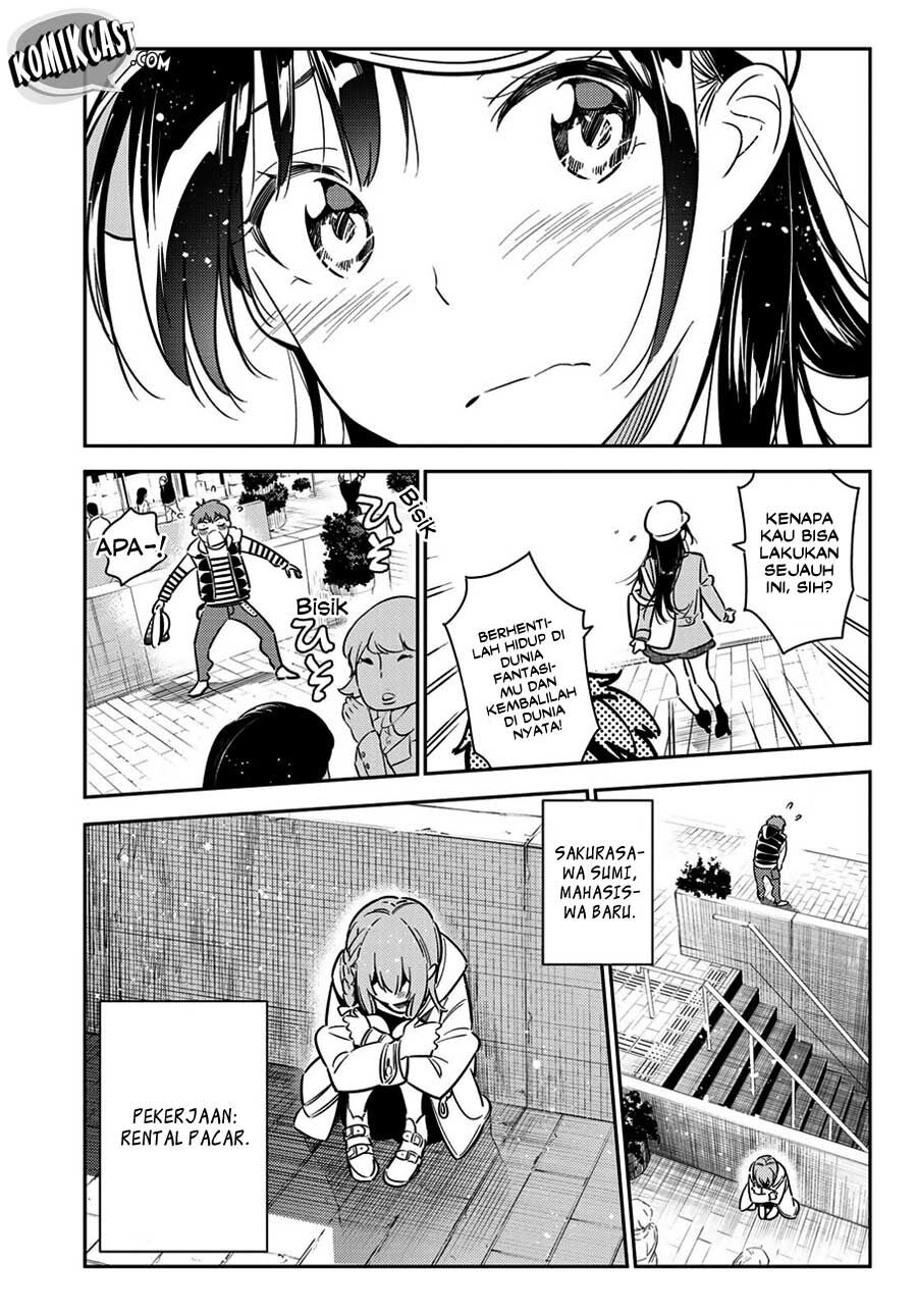 kanojo-okarishimasu - Chapter: 54