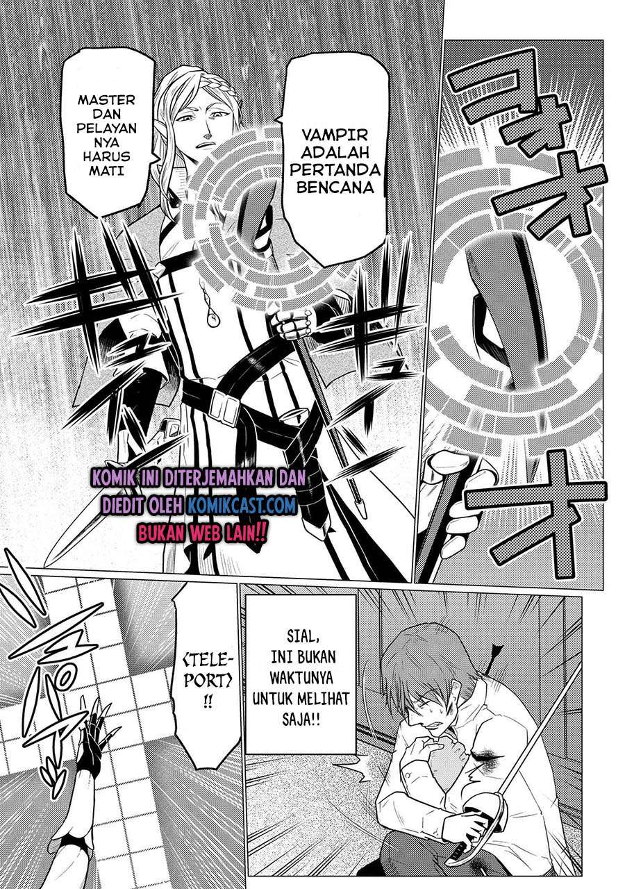 kumo-desu-ga-nani-ka - Chapter: 52.2
