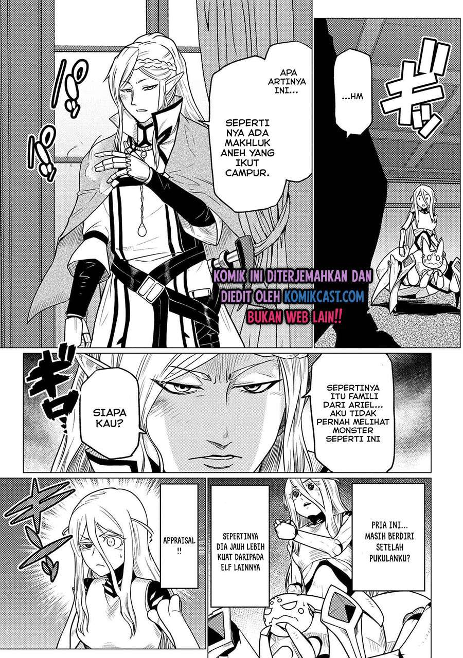 kumo-desu-ga-nani-ka - Chapter: 52.2