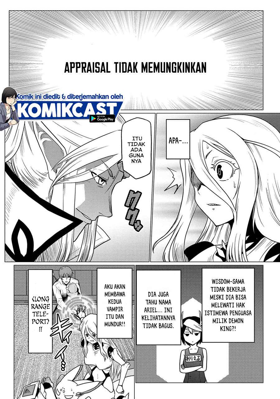 kumo-desu-ga-nani-ka - Chapter: 52.2
