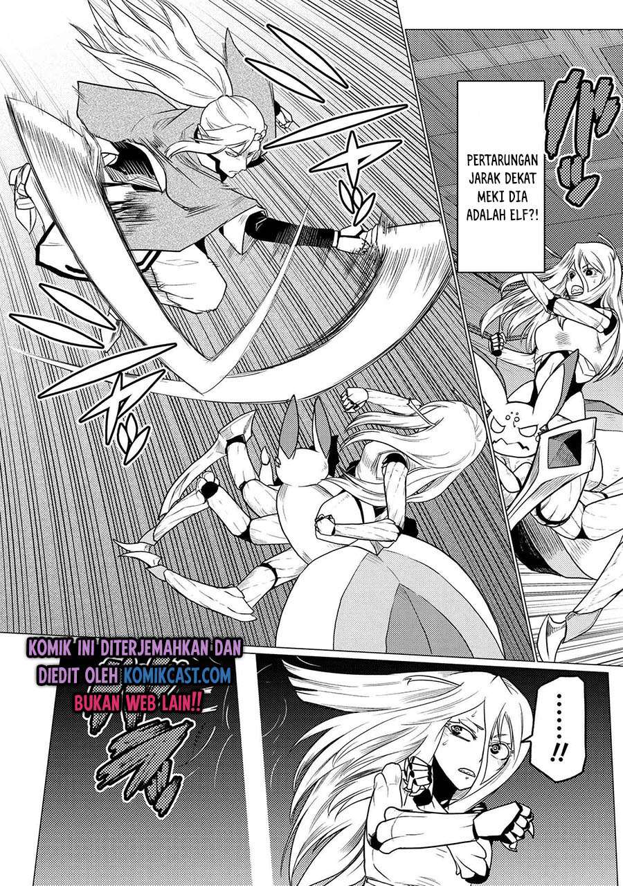 kumo-desu-ga-nani-ka - Chapter: 52.2
