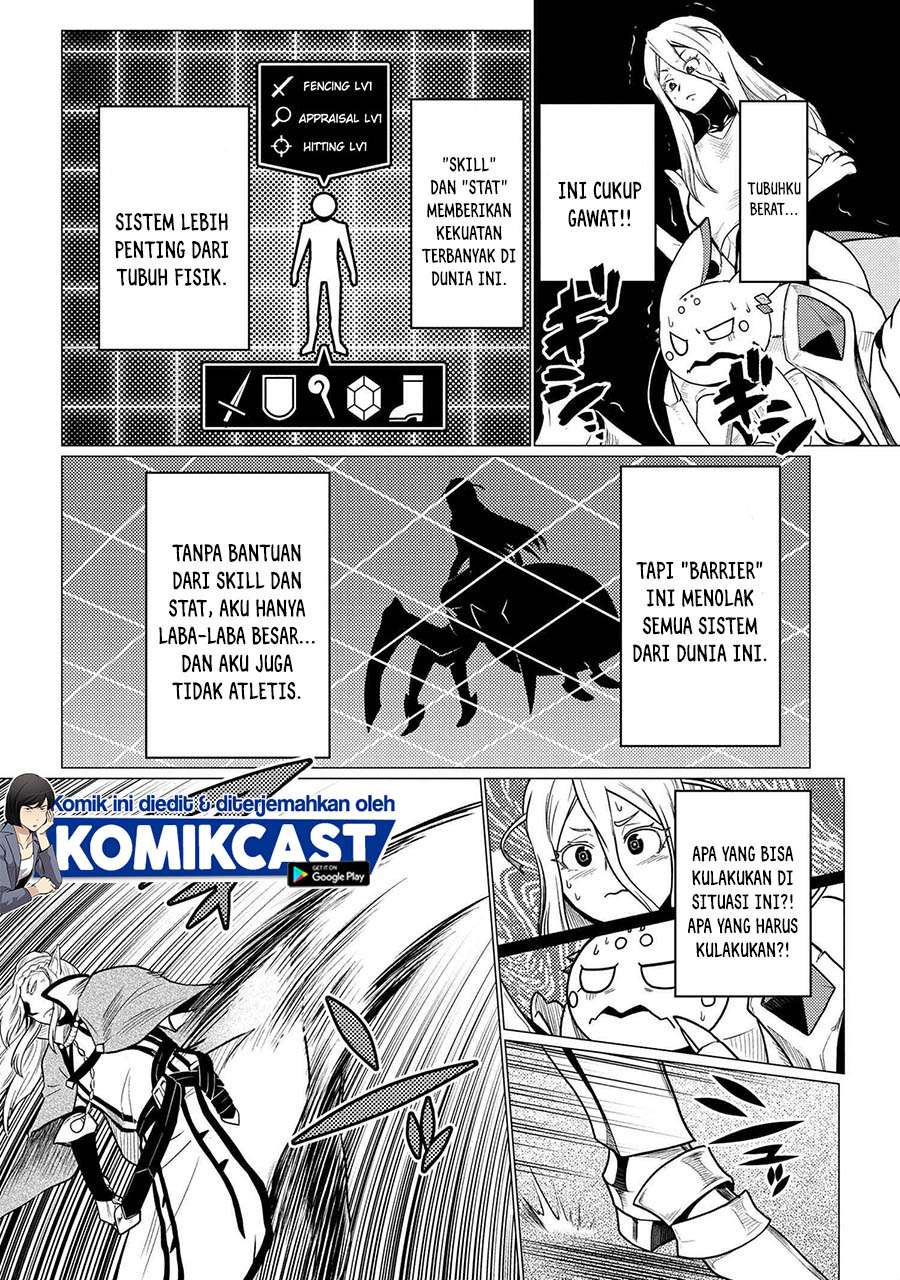 kumo-desu-ga-nani-ka - Chapter: 52.2
