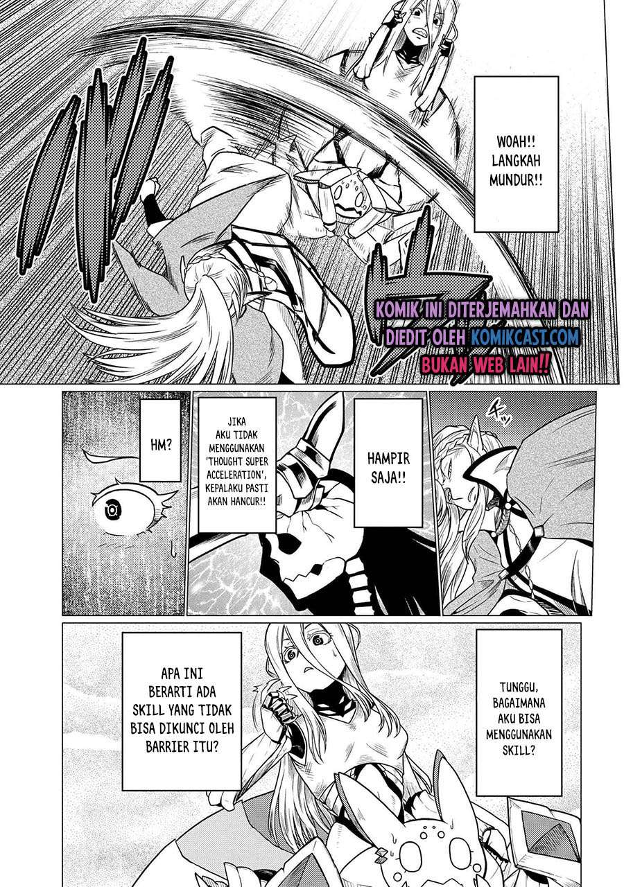 kumo-desu-ga-nani-ka - Chapter: 52.2