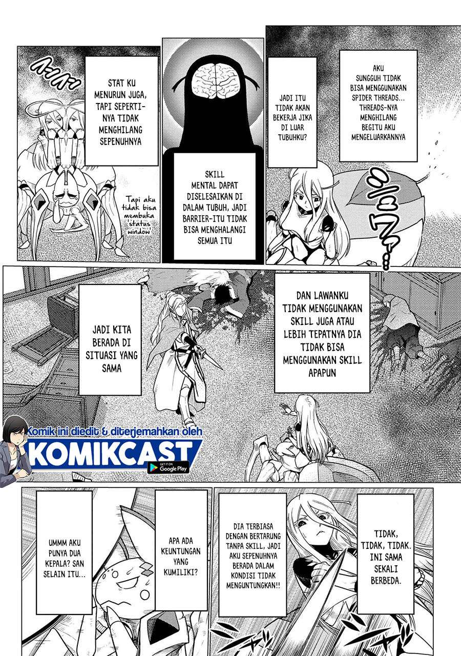 kumo-desu-ga-nani-ka - Chapter: 52.2