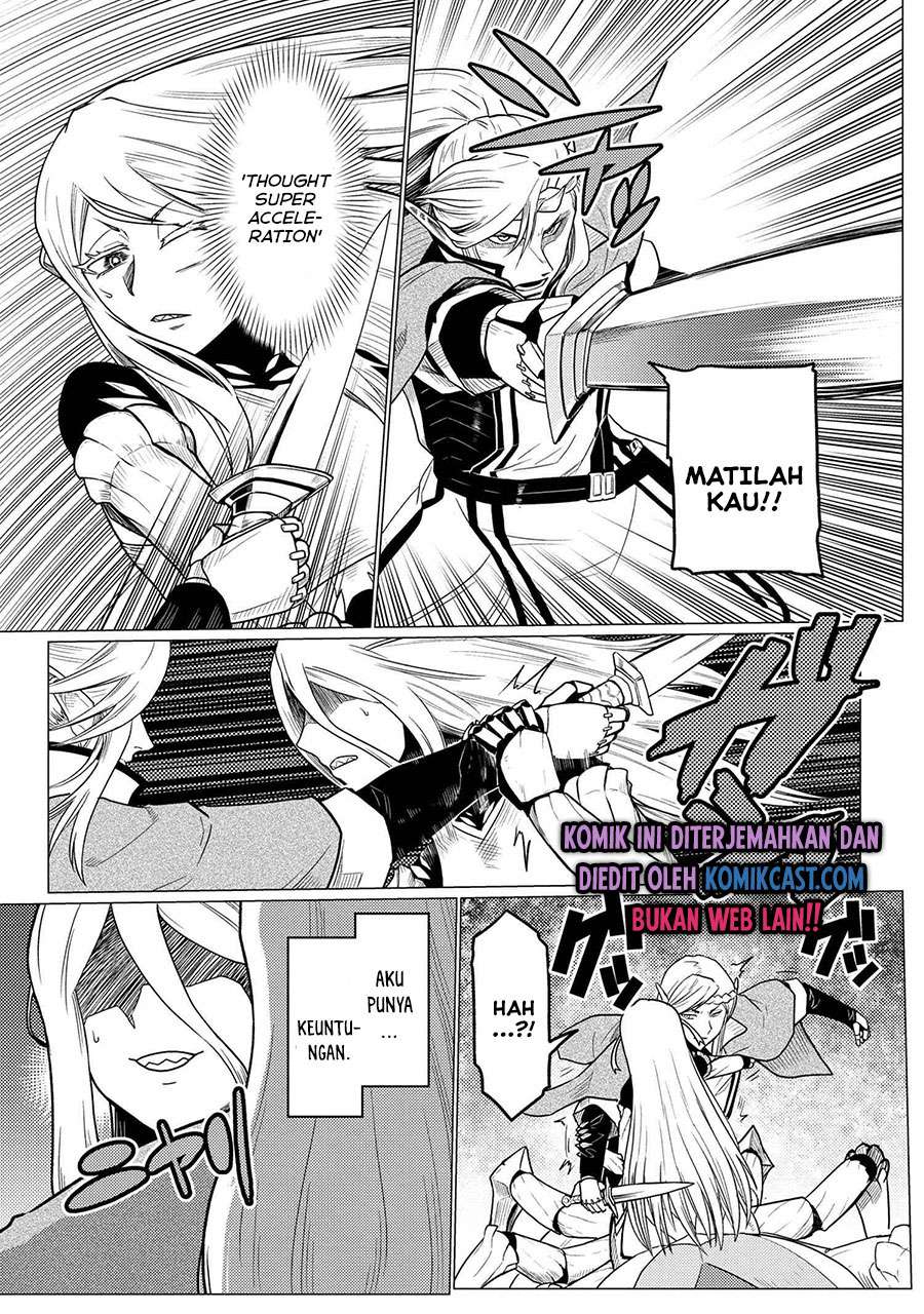 kumo-desu-ga-nani-ka - Chapter: 52.2