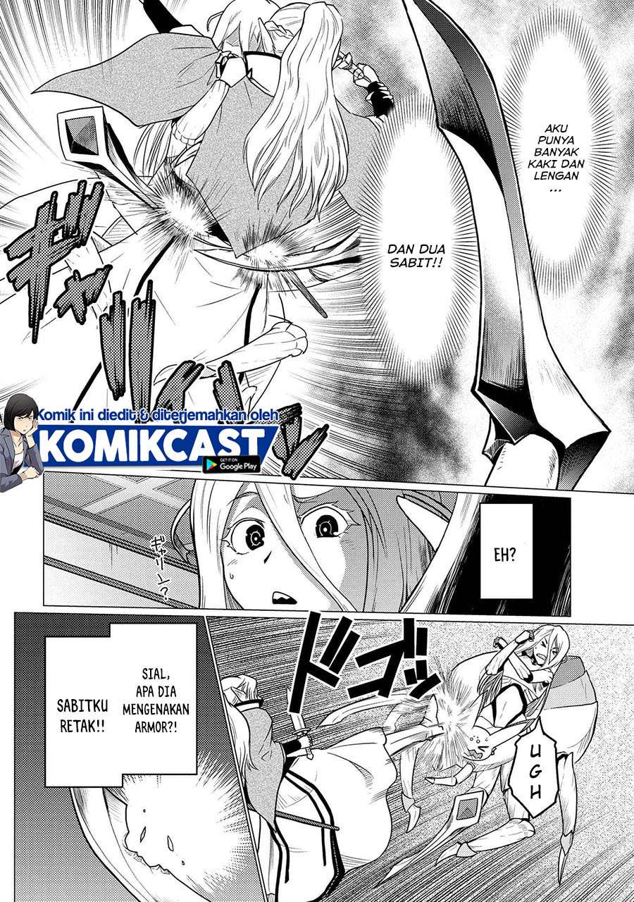 kumo-desu-ga-nani-ka - Chapter: 52.2