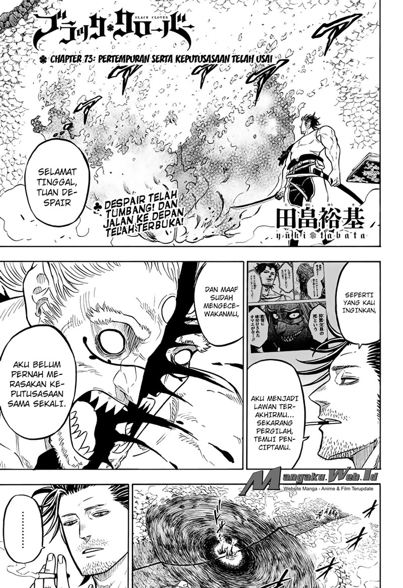 black-clover - Chapter: 73