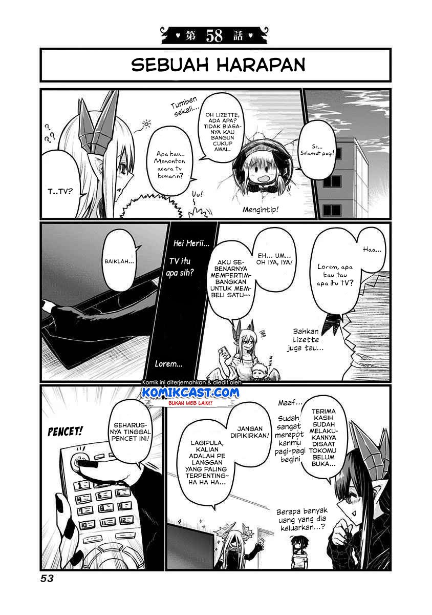 musuko-ga-kawaikute-shikataganai-mazoku-no-hahaoya - Chapter: 58