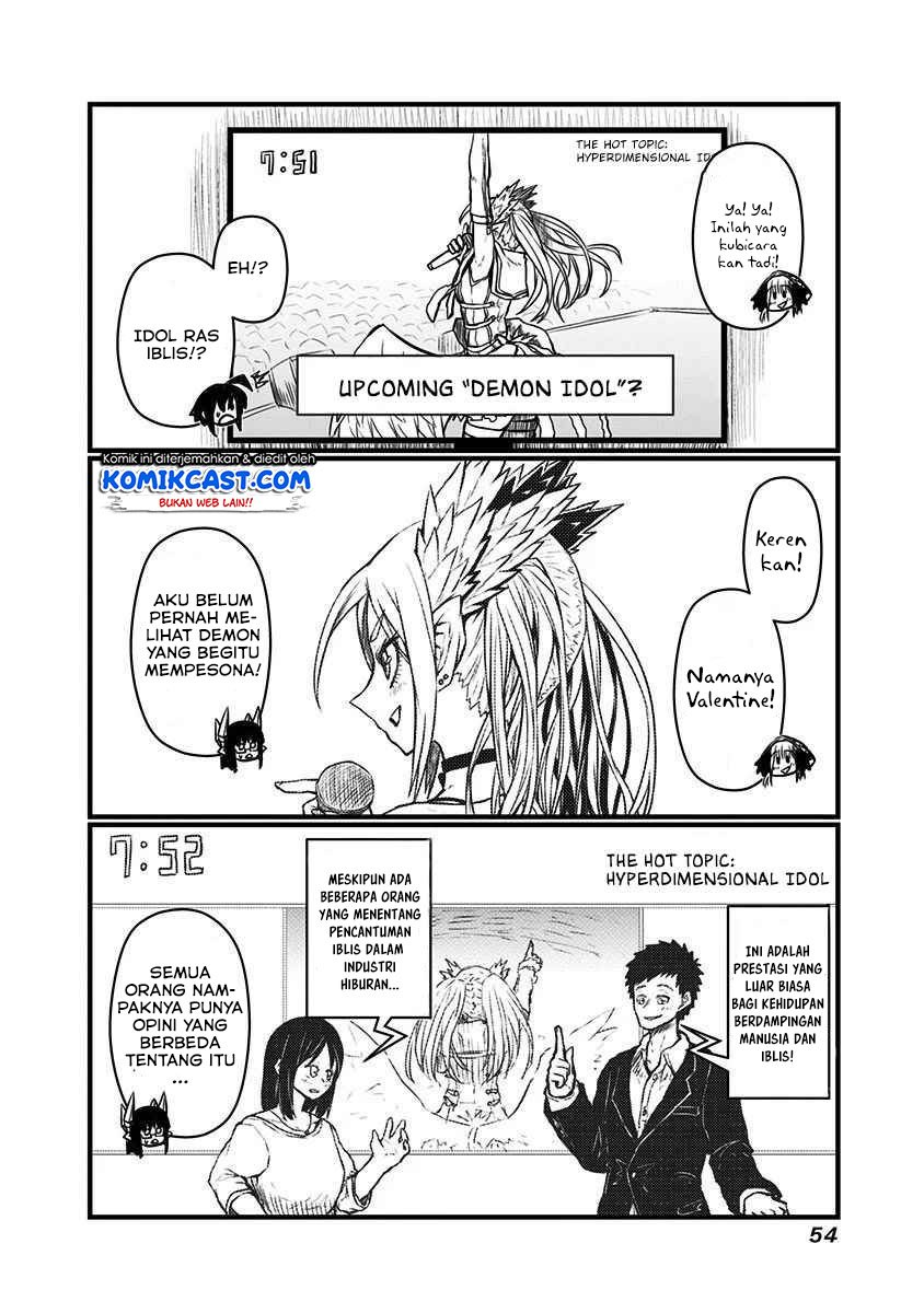 musuko-ga-kawaikute-shikataganai-mazoku-no-hahaoya - Chapter: 58