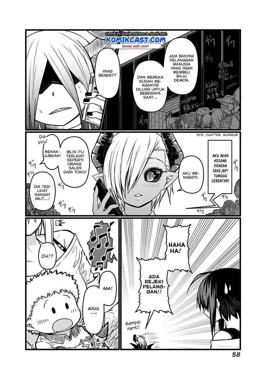 musuko-ga-kawaikute-shikataganai-mazoku-no-hahaoya - Chapter: 58