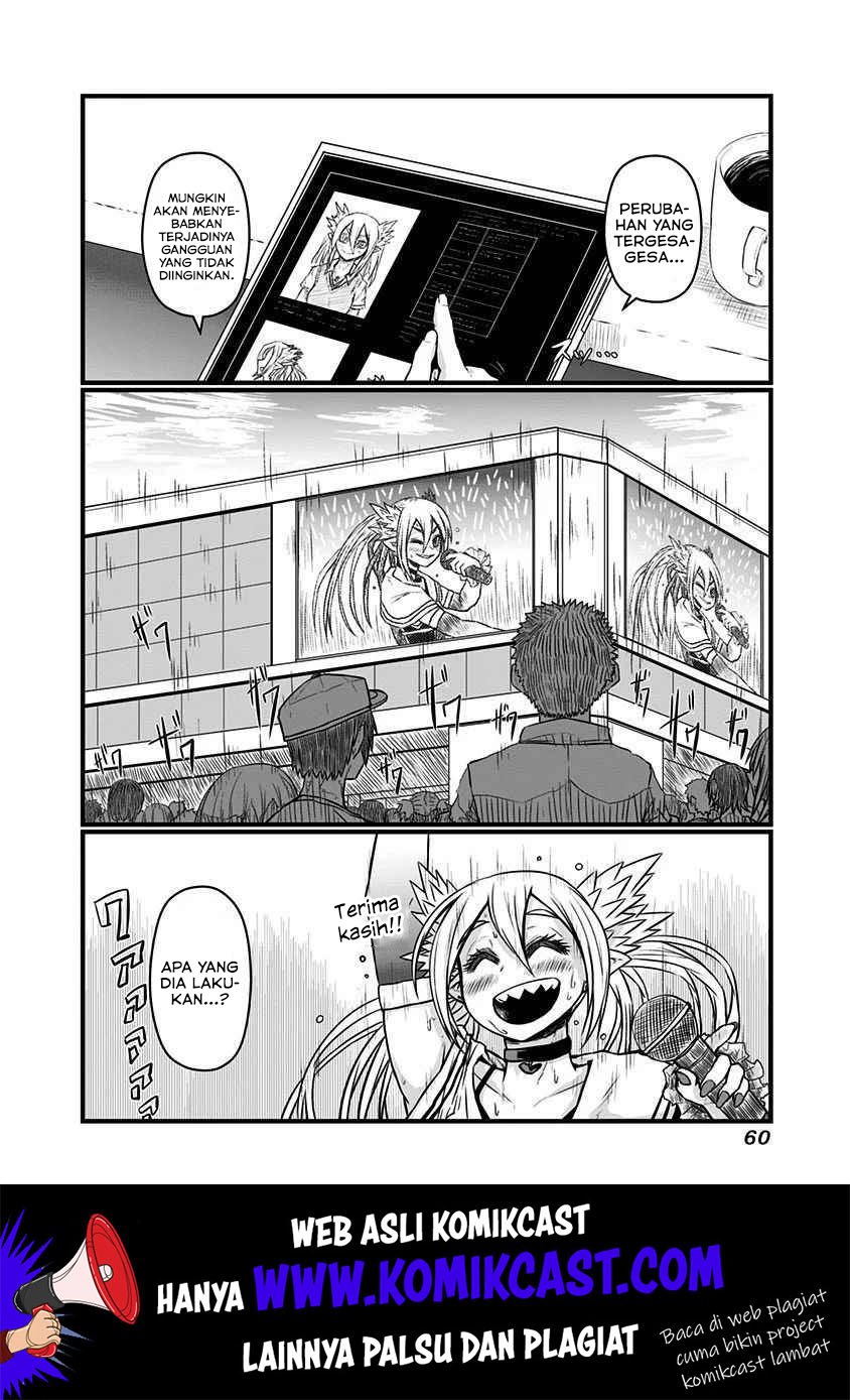 musuko-ga-kawaikute-shikataganai-mazoku-no-hahaoya - Chapter: 58