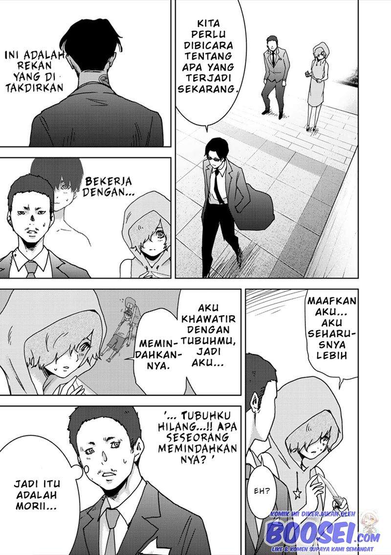 narikawari - Chapter: 49