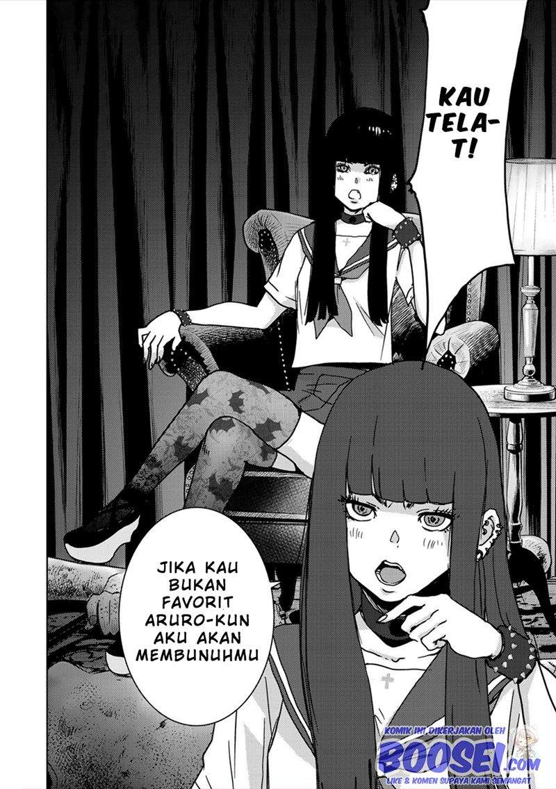 narikawari - Chapter: 49