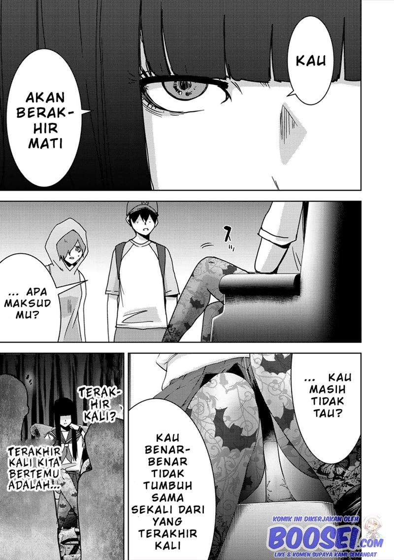 narikawari - Chapter: 49