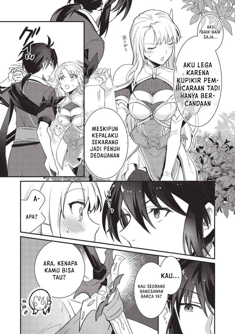 kansu-to-yuusha-no-chou-ma-kyoudou - Chapter: 1