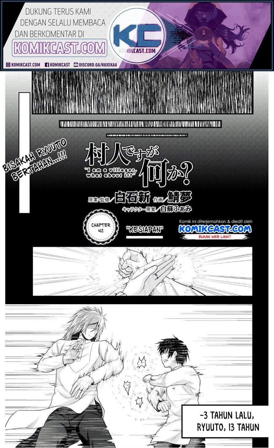 murabito-desu-ga-nani-ka-id - Chapter: 42