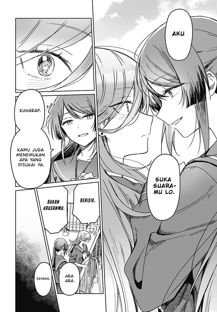 hana-wa-saku-shura-nogotoku - Chapter: 20