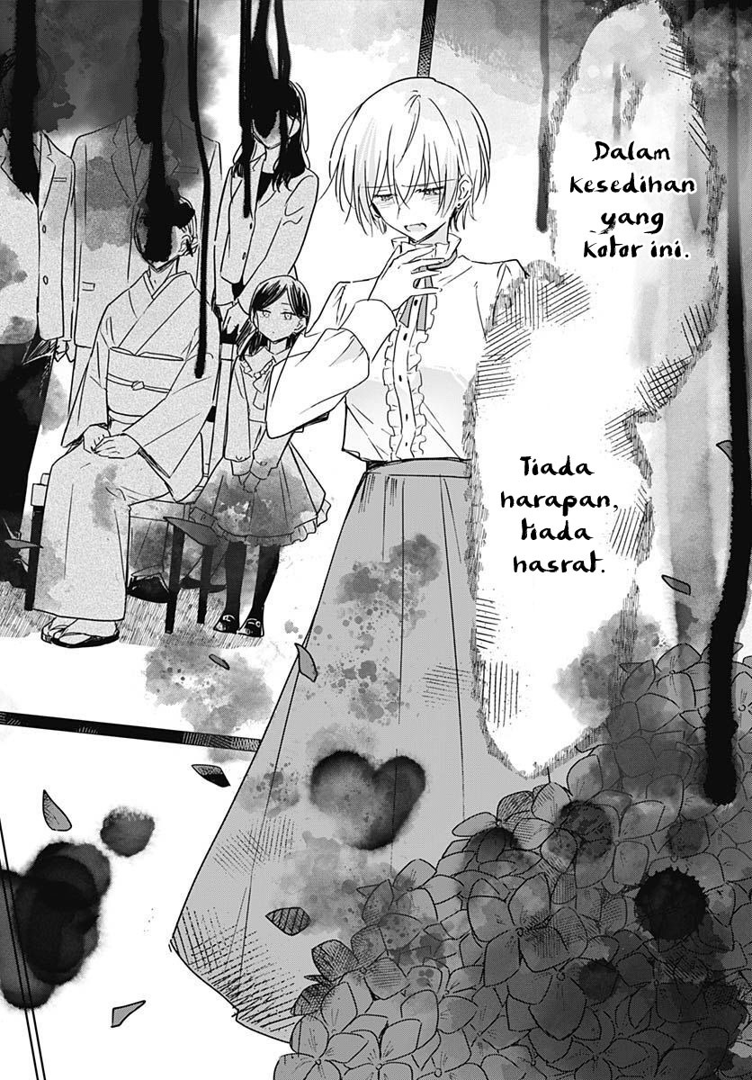 hana-wa-saku-shura-nogotoku - Chapter: 20