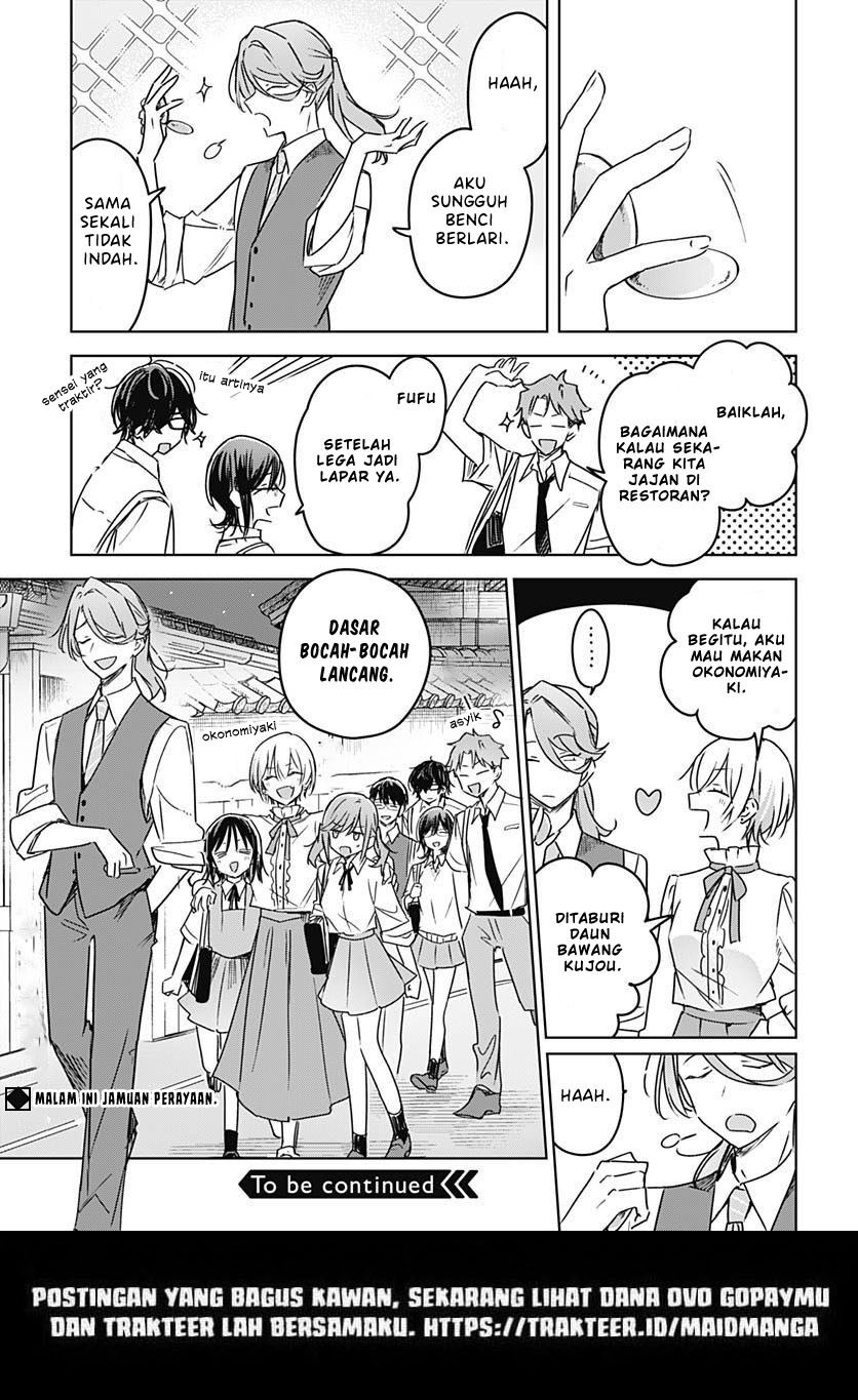 hana-wa-saku-shura-nogotoku - Chapter: 20