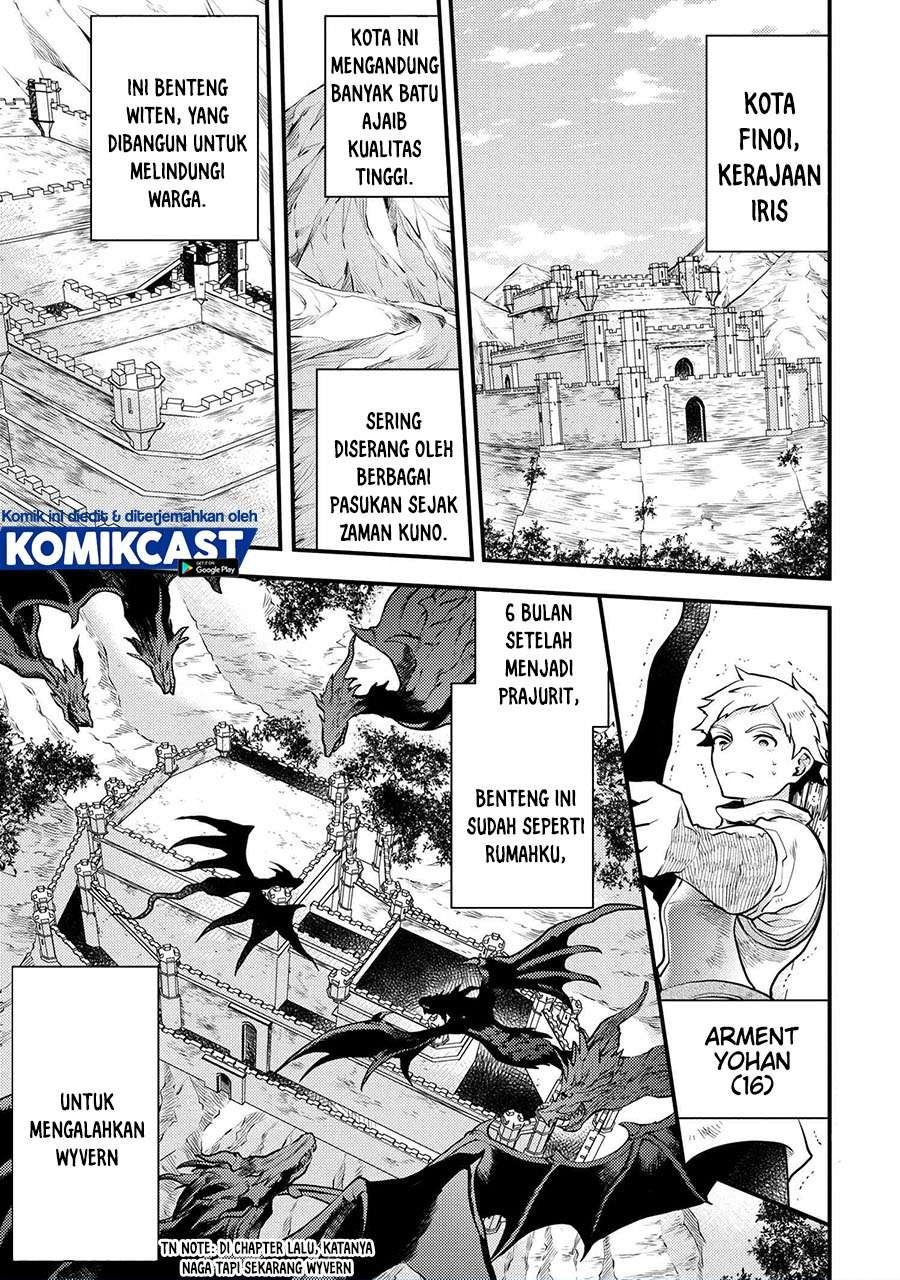 yuusha-yamemasu - Chapter: 20.2