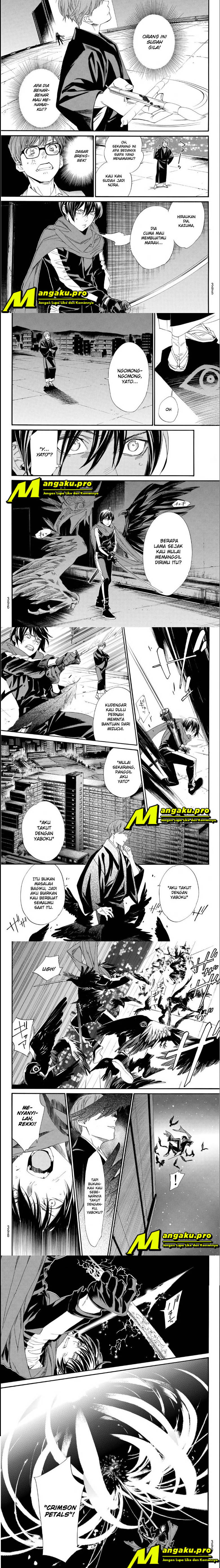 noragami - Chapter: 92.2