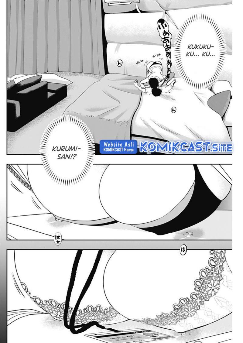 batsu-hare - Chapter: 39