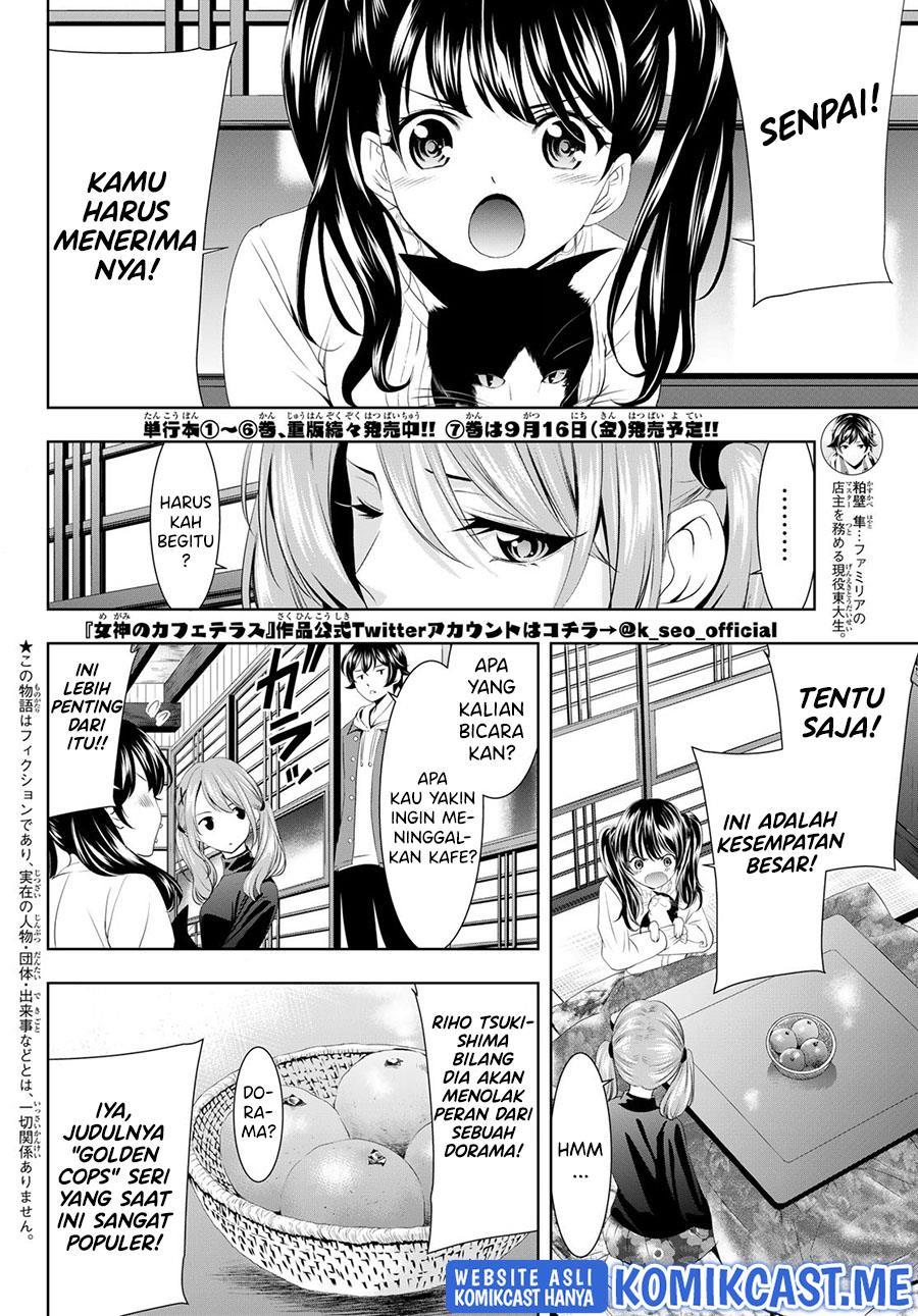 megami-no-kafeterasu - Chapter: 70