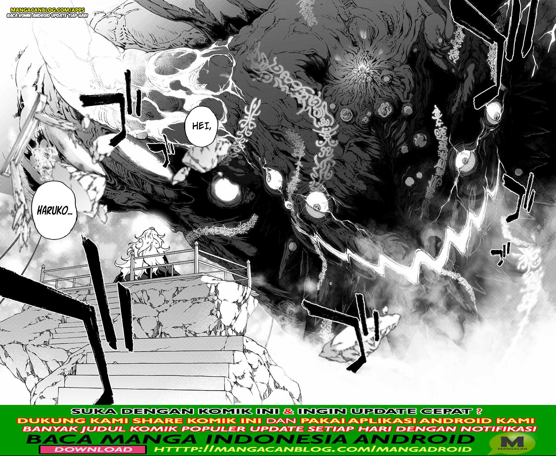 sousei-no-onmyouji - Chapter: 76.5