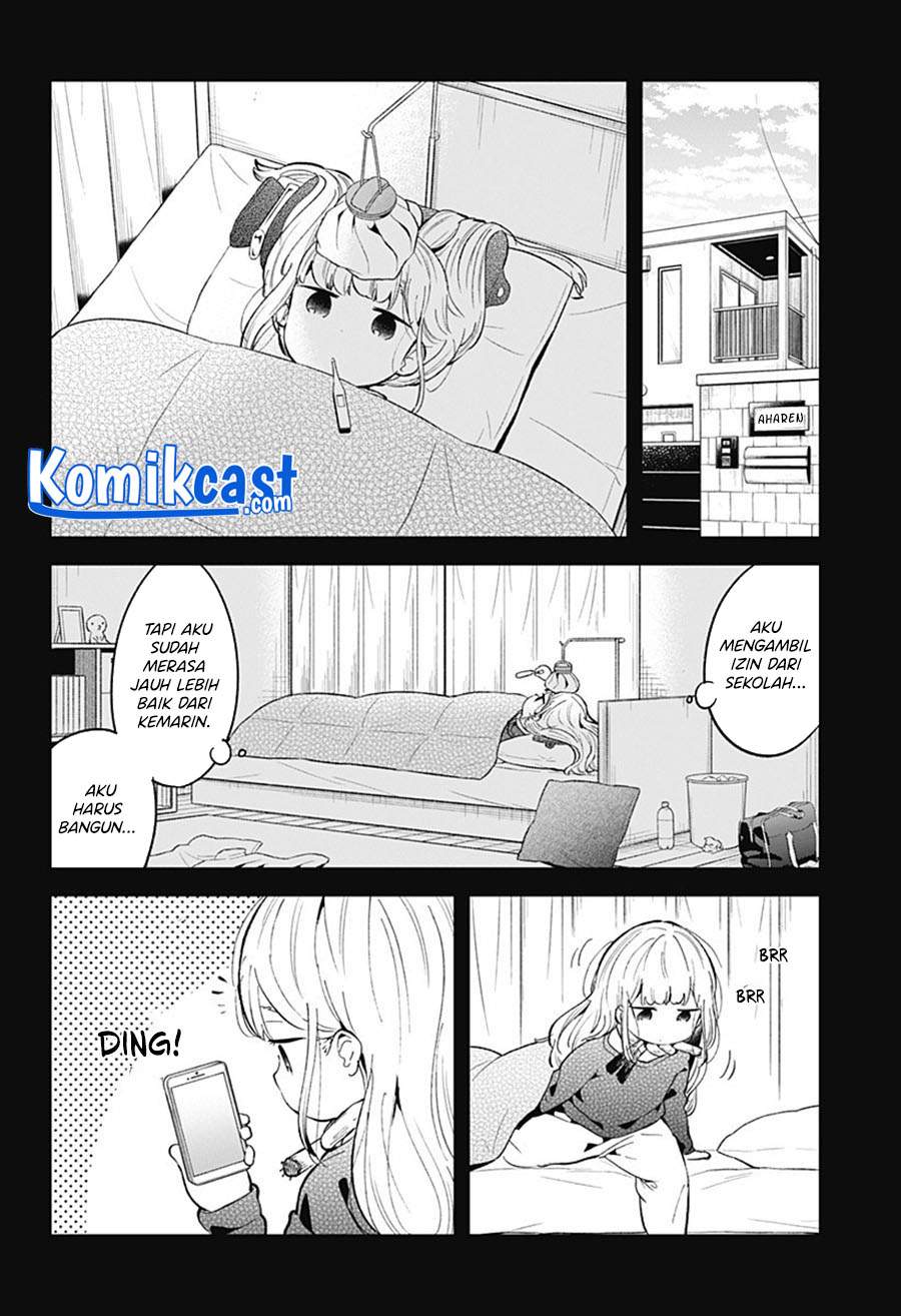 aharen-san-wa-hakarenai - Chapter: 84