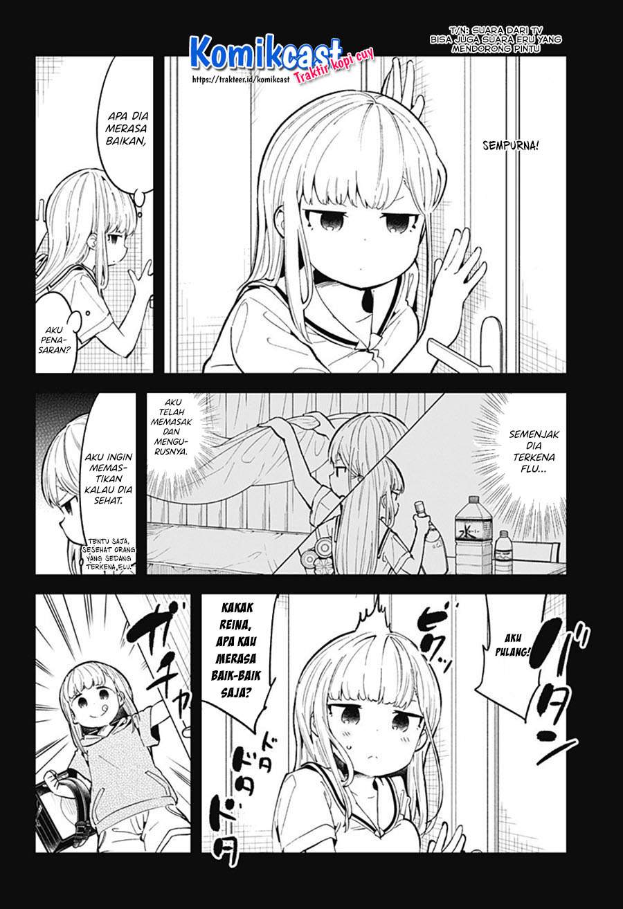 aharen-san-wa-hakarenai - Chapter: 84