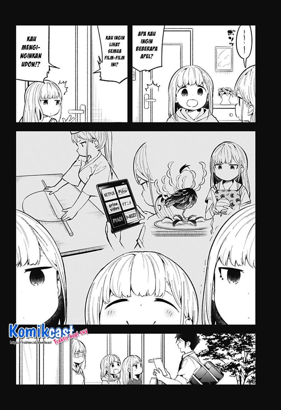 aharen-san-wa-hakarenai - Chapter: 84