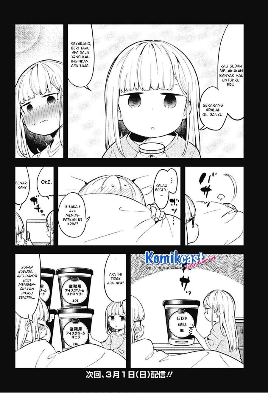 aharen-san-wa-hakarenai - Chapter: 84