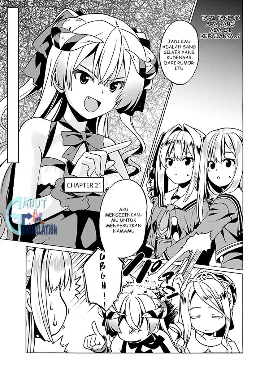 douyara-watashi-no-karada-wa-kanzen-muteki-no-you-desu-ne - Chapter: 21