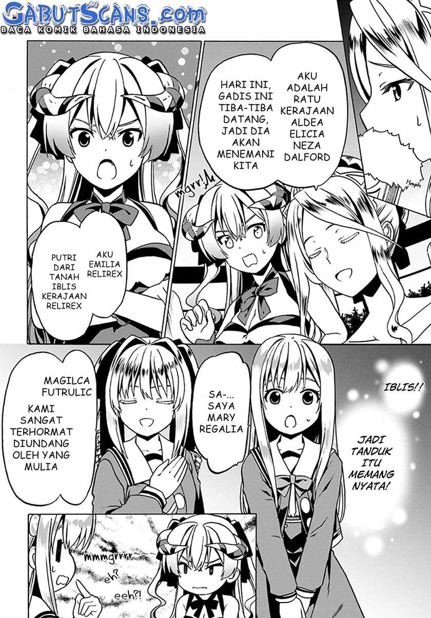 douyara-watashi-no-karada-wa-kanzen-muteki-no-you-desu-ne - Chapter: 21