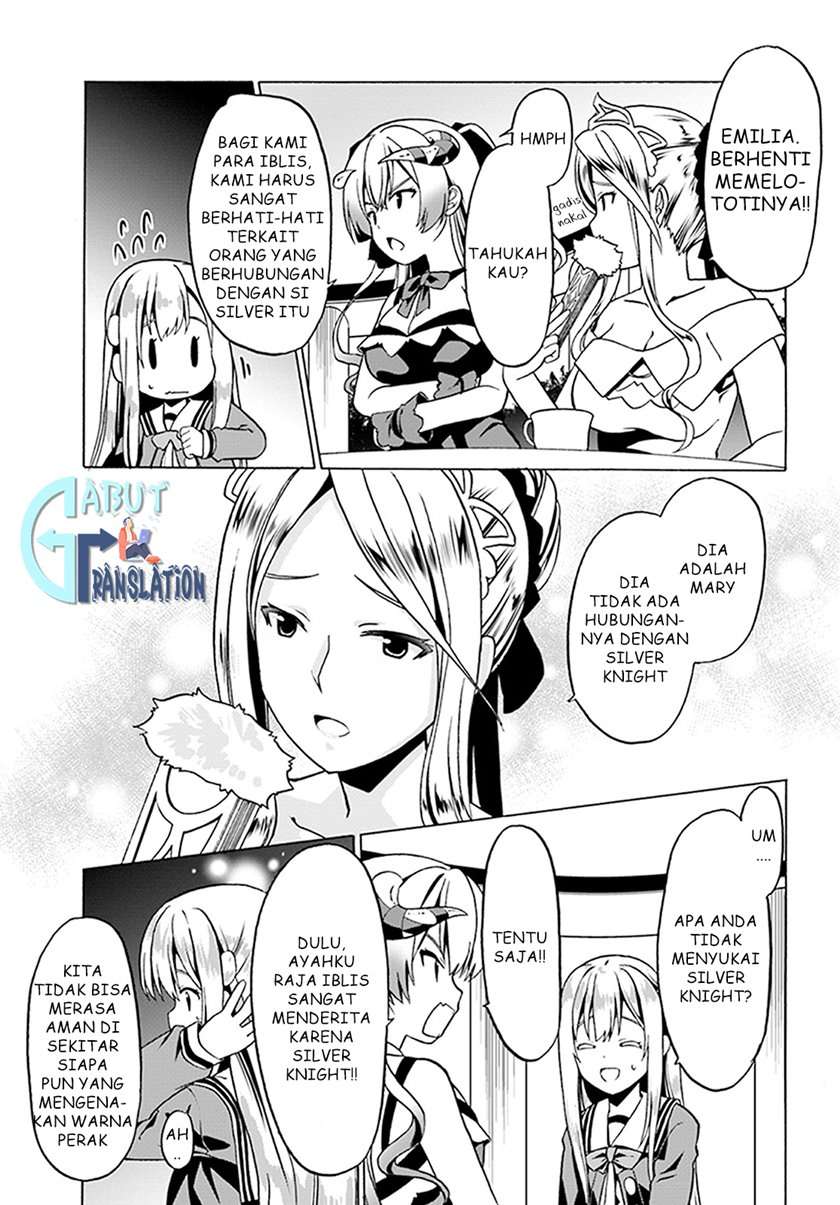 douyara-watashi-no-karada-wa-kanzen-muteki-no-you-desu-ne - Chapter: 21