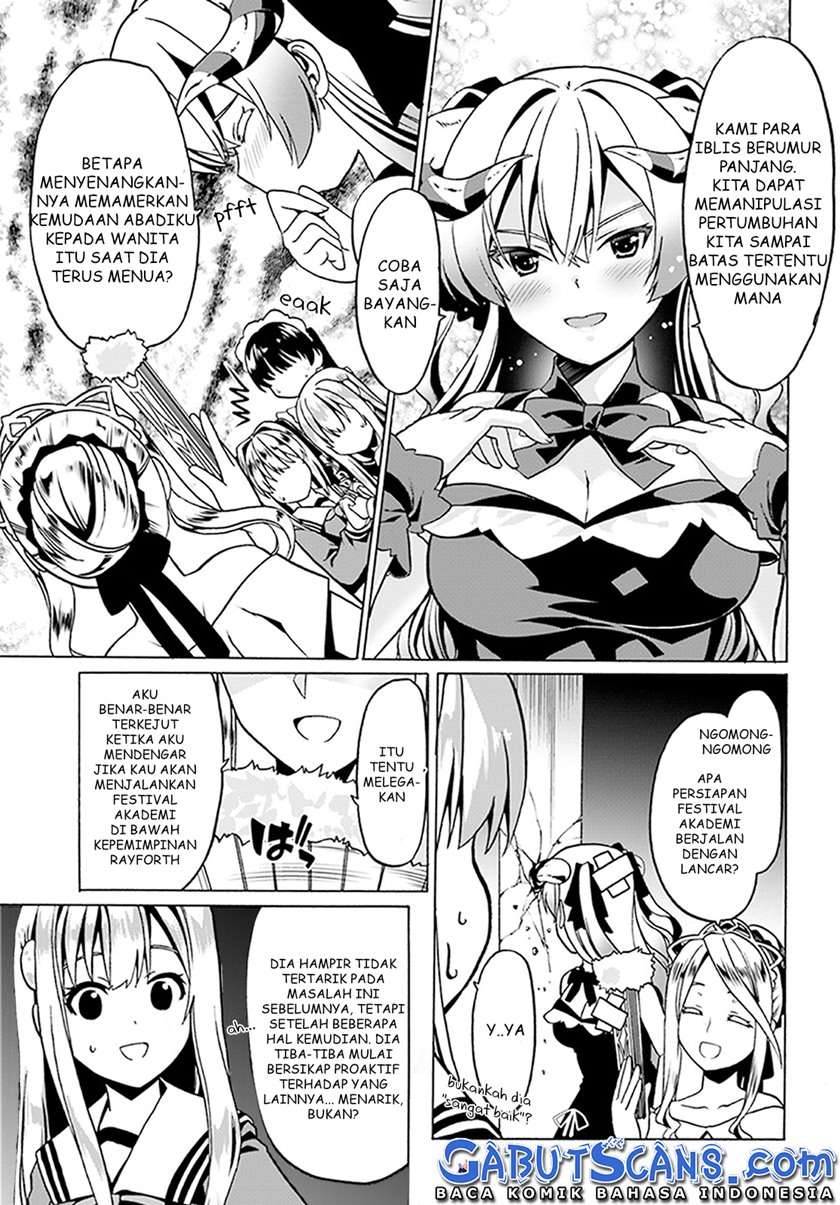 douyara-watashi-no-karada-wa-kanzen-muteki-no-you-desu-ne - Chapter: 21