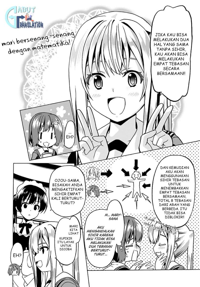 douyara-watashi-no-karada-wa-kanzen-muteki-no-you-desu-ne - Chapter: 21