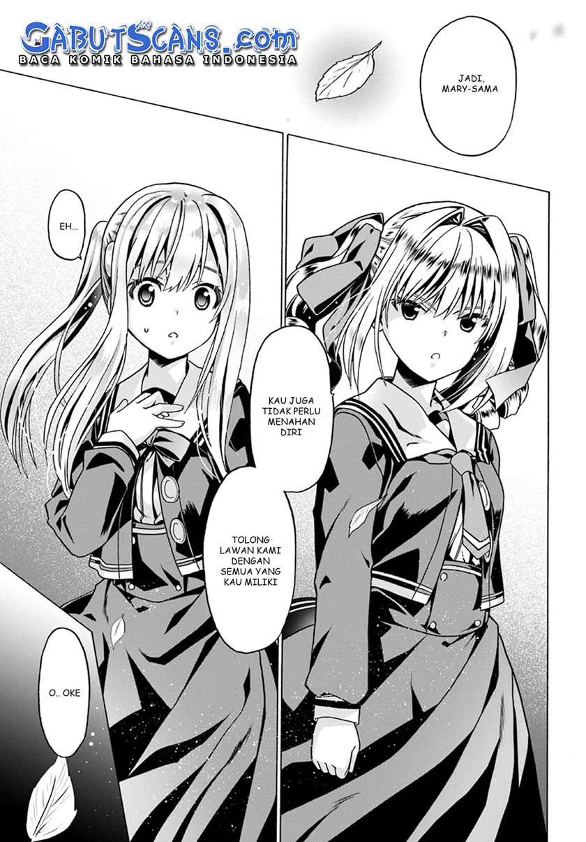 douyara-watashi-no-karada-wa-kanzen-muteki-no-you-desu-ne - Chapter: 21