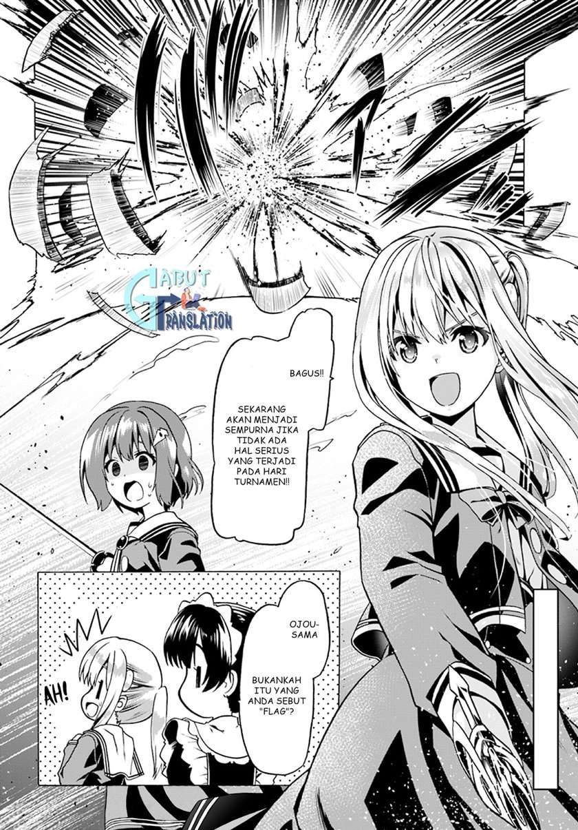 douyara-watashi-no-karada-wa-kanzen-muteki-no-you-desu-ne - Chapter: 21